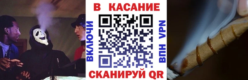 Наркошоп купить Alpha-PVP МЕФ Каннабис Cocaine Переславль-Залесский