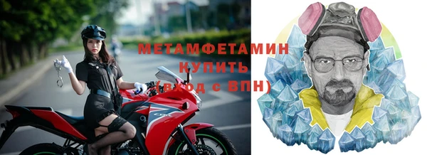 мдпв Майский