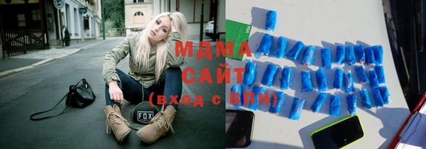 мдпв Майский