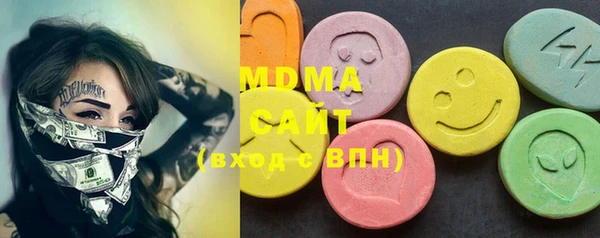 мдпв Майский