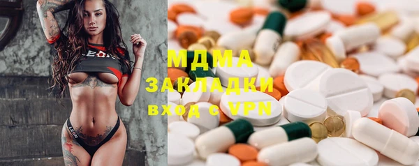 мдпв Майский