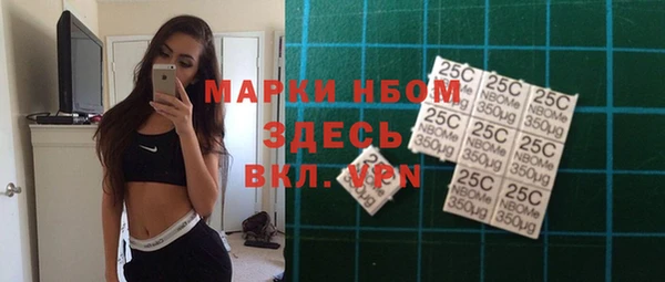 мдпв Майский