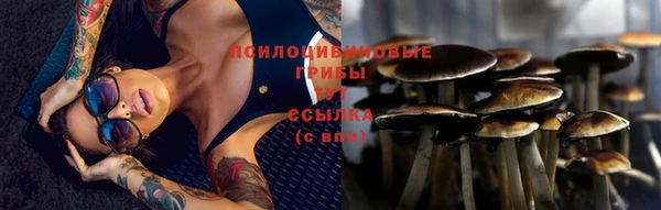мефедрон VHQ Магас