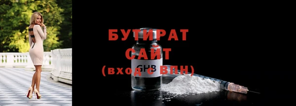 мдпв Майский