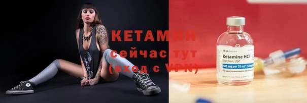 мефедрон VHQ Магас
