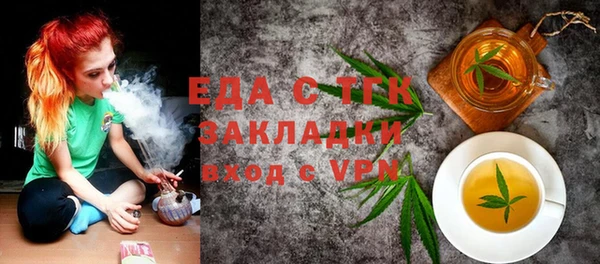 мдпв Майский