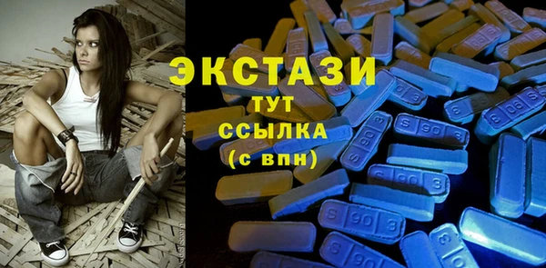 тгк Магадан