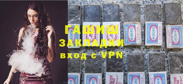 тгк Магадан