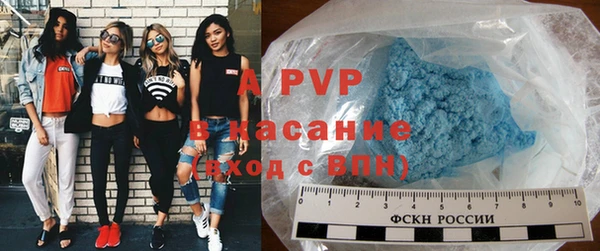 мдпв Майский