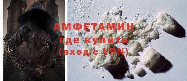 тгк Магадан