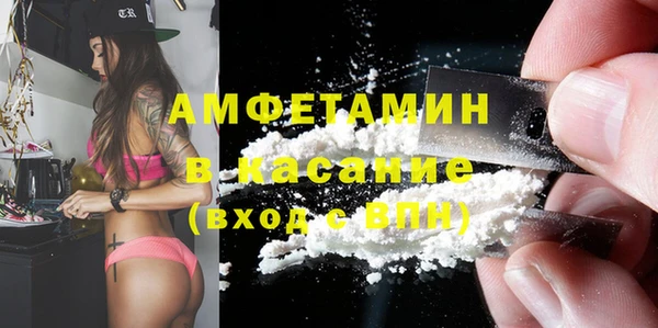 тгк Магадан