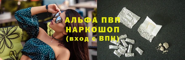 мдпв Майский