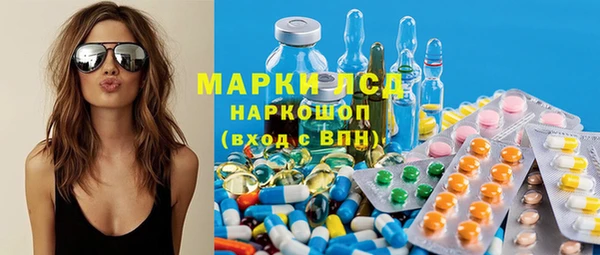 мефедрон VHQ Магас