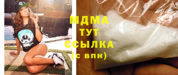 мдпв Майский