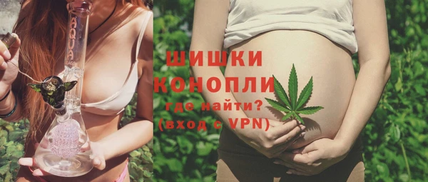 мефедрон VHQ Магас