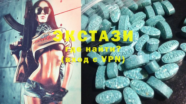 тгк Магадан