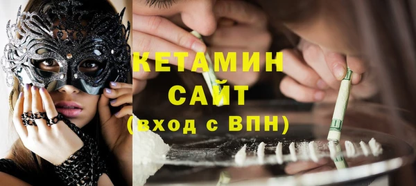 мдпв Майский