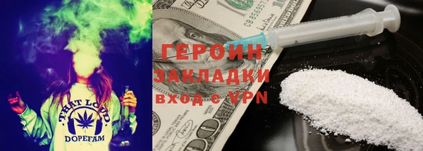 мдпв Майский