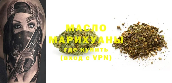 мдпв Майский
