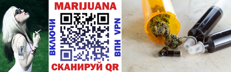Купить закладки  Переславль-Залесский  Конопля Ganja 
